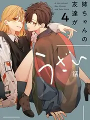 一条街的十二个月 纪实综艺在线观看