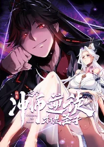 二十四格 高清电影